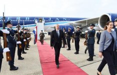 Президент Ильхам Алиев прибыл с официальным визитом в Хорватию (ФОТО)