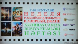 В Азербайджане стартовала Неделя российского кино (ФОТО)