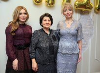 В Азербайджане учреждена общественная награда "Золотой орден имени академика Рафиги Алиевой" (ФОТО)