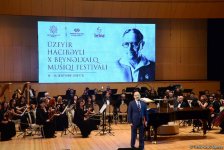 В Баку состоялось торжественное открытие X Международного музыкального фестиваля Узеира Гаджибейли (ФОТО)