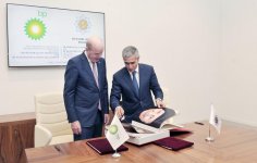Фонд Гейдара Алиева и BP подписали меморандум о сотрудничестве по реализации совместных проектов (ФОТО)