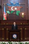 Президент Ильхам Алиев принял участие в торжественном заседании по случаю 100-летия азербайджанского парламента  (ФОТО) (версия 2)