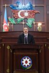 Президент Ильхам Алиев принял участие в торжественном заседании по случаю 100-летия азербайджанского парламента  (ФОТО) (версия 2)
