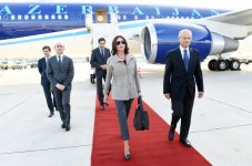 First Vice-President of Azerbaijan Mehriban Aliyeva arrives in Italy for official visit (PHOTO)