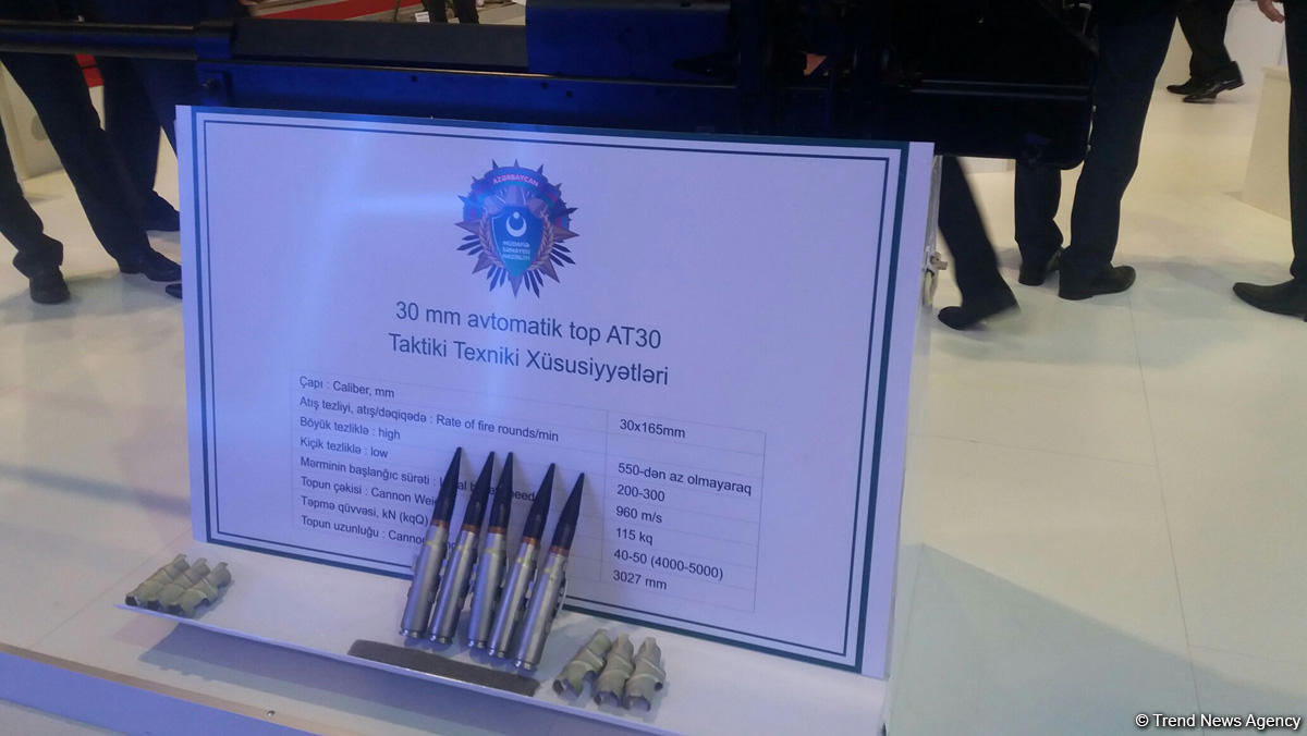 Azerbaijan starts production of automatic cannon (PHOTO)