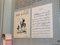 В Баку состоялось торжественное открытие Дома-музея Гара Гараева (ФОТО)