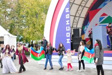 В Москве прошел Фестиваль граната – символа Азербайджана (ФОТО)