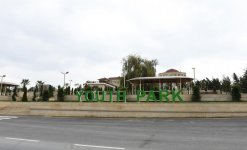 Президент Ильхам Алиев и Первая леди Мехрибан Алиева ознакомились с условиями в Парке молодежи в Губе (ФОТО)