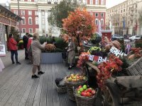 При организации Фонда Гейдара Алиева в Москве открылся городок «Осенние дары Азербайджана»  (ФОТО)