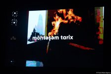 В Баку представлен национальный туристический бренд Азербайджана (ФОТО)