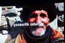 В Баку представлен национальный туристический бренд Азербайджана (ФОТО)