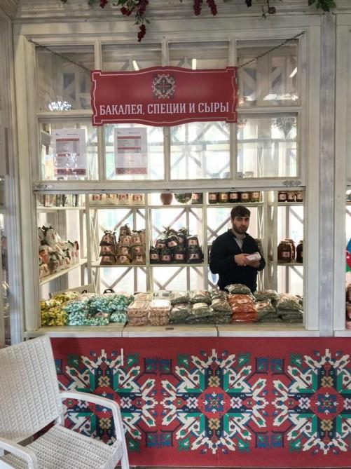 При организации Фонда Гейдара Алиева в Москве открылся городок «Осенние дары Азербайджана»  (ФОТО)