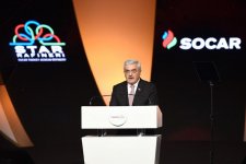 Президенты Азербайджана и Турции приняли участие в церемонии открытия НПЗ Star (ФОТО)
