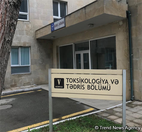 Отравившиеся члены иранского сухогруза «Назмехр» завтра могут быть выписаны из бакинской клиники