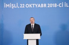 Президент Ильхам Алиев принял участие в церемонии открытия нового канала-притока реки Араз (ФОТО)