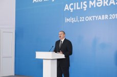 Президент Ильхам Алиев принял участие в церемонии открытия нового канала-притока реки Араз (ФОТО)