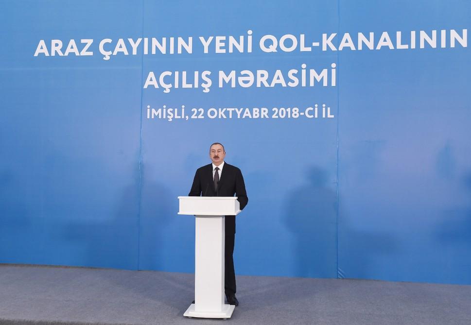 Президент Ильхам Алиев принял участие в церемонии открытия нового канала-притока реки Араз (ФОТО)