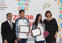 "Дни триумфа": Чествование победителей III Летних юношеских Олимпийских игр (ФОТО)
