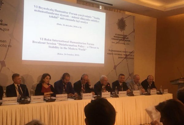 Армения скрывает оккупацию азербайджанских земель под видом "борьбы за свободу" -  Аслан Асланов