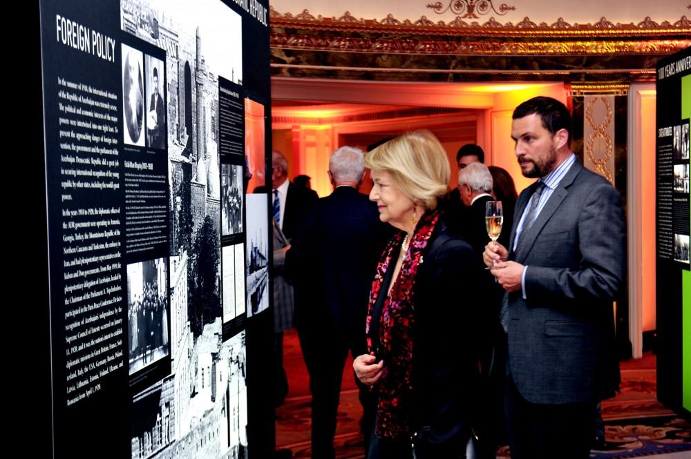 При организации Фонда Гейдара Алиева в Лондоне прошло мероприятие, посвященное 100-летию АДР (ФОТО)