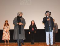 В Баку состоялось торжественное открытие IX Международного фестиваля "START" (ФОТО)