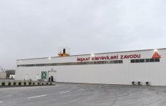 Президент Ильхам Алиев принял участие в открытии завода строительных химикатов в Сумгайытском химико-промышленном парке (ФОТО)