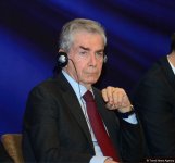 В Баку проходит международная конференция по незаконной деятельности на оккупированных территориях Азербайджана (ФОТО)