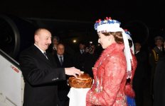 Президент Ильхам Алиев прибыл с официальным визитом в Беларусь (ФОТО)