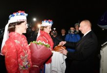 Президент Ильхам Алиев прибыл с официальным визитом в Беларусь (ФОТО)