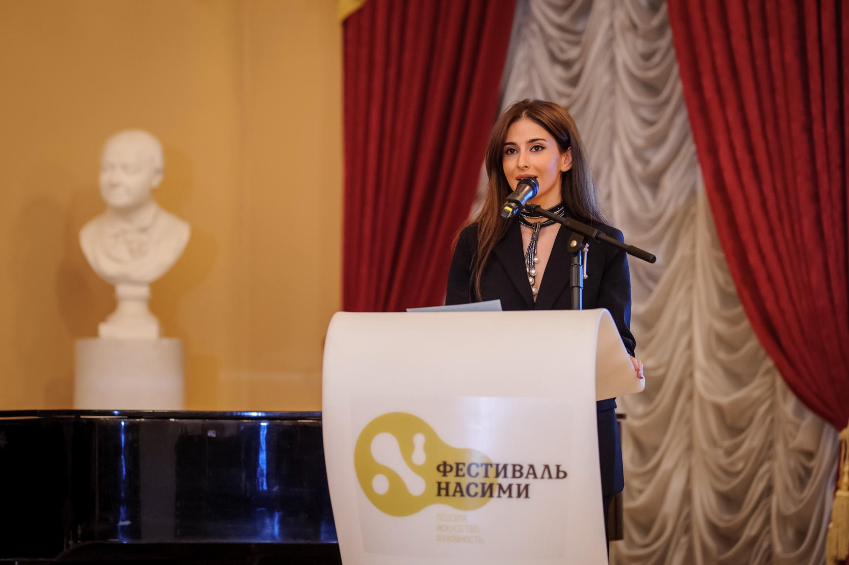 Вице-президент Фонда Гейдара Алиева Лейла Алиева приняла участие в открытии конференции «Духовное наследие Насими в историко-культурном контексте средневекового Востока» в Москве (ФОТО)