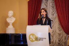 Вице-президент Фонда Гейдара Алиева Лейла Алиева приняла участие в открытии конференции «Духовное наследие Насими в историко-культурном контексте средневекового Востока» в Москве (ФОТО)