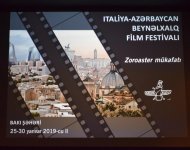Учреждена премия Zoroaster первого фестиваля фильмов Италия-Азербайджан (ФОТО)