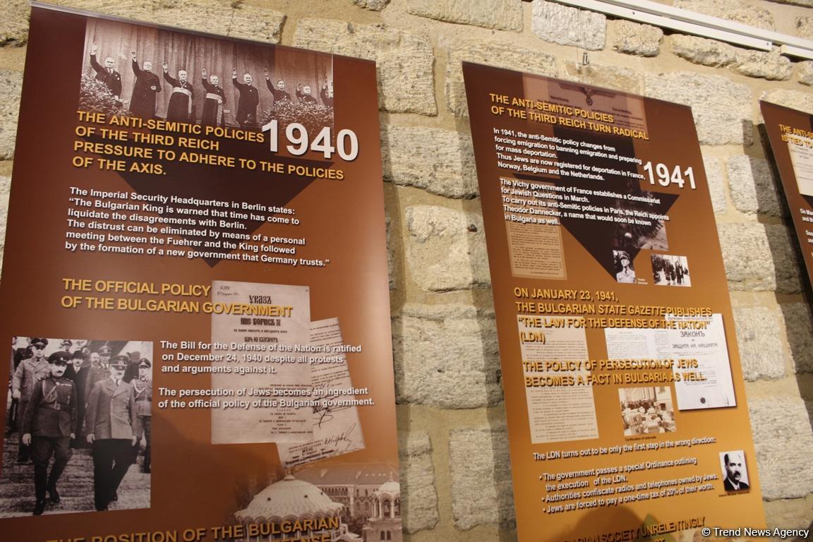 В Баку открылась экспозиция, посвященная спасению евреев от нацистских лагерей смерти (ФОТО)