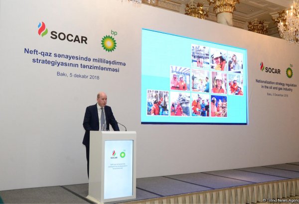BP notes progress in Azerbaijani energy sector nationalization (PHOTO)