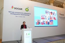 SOCAR и BP высоко оценили прогресс в реализации программы национализации энергосферы Азербайджана (ФОТО)