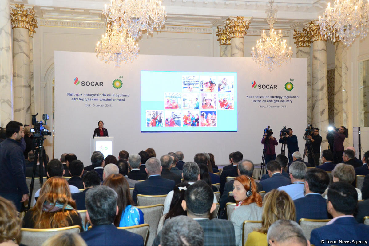 SOCAR и BP высоко оценили прогресс в реализации программы национализации энергосферы Азербайджана (ФОТО)