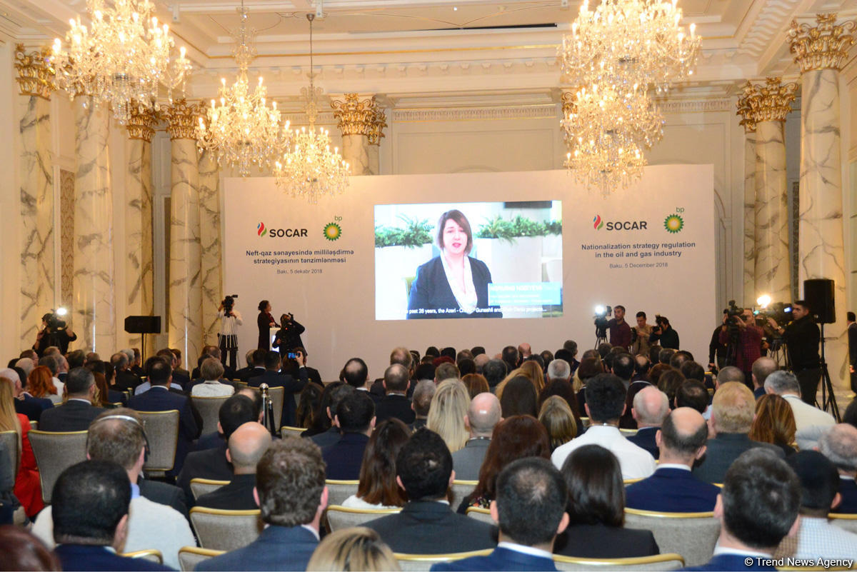 SOCAR и BP высоко оценили прогресс в реализации программы национализации энергосферы Азербайджана (ФОТО)
