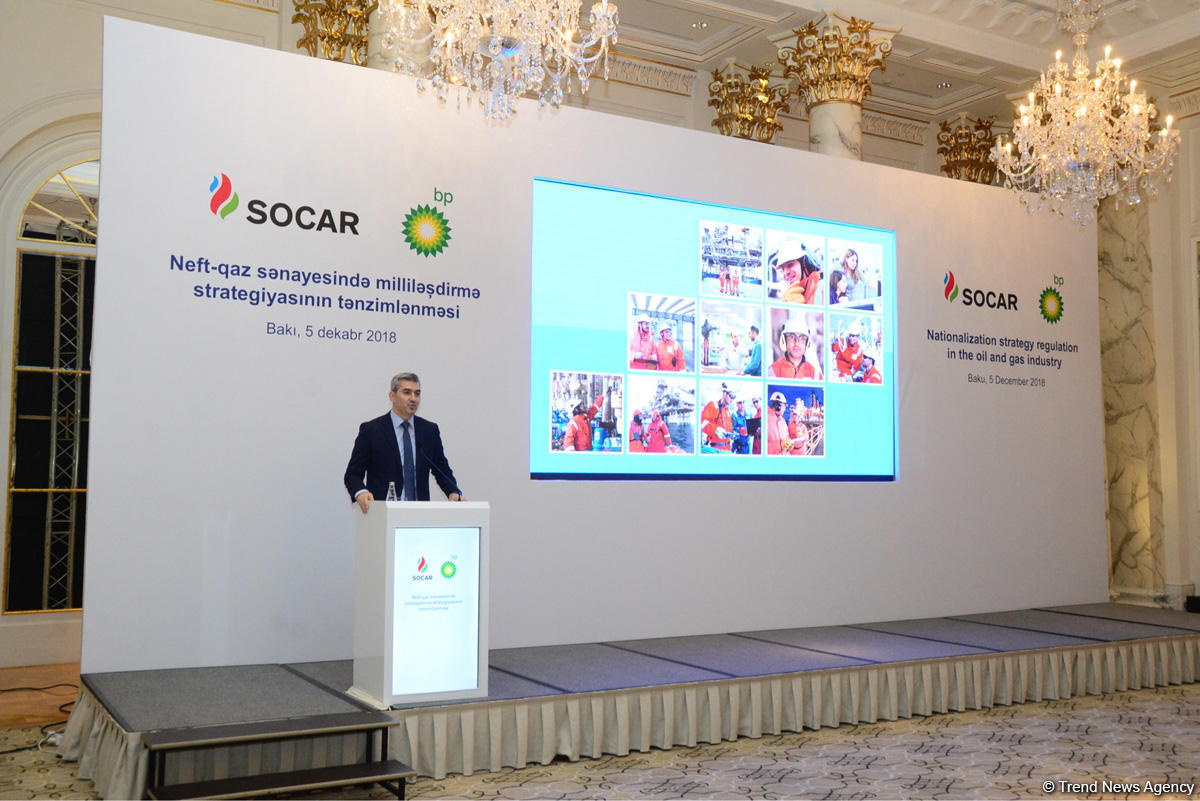 SOCAR и BP высоко оценили прогресс в реализации программы национализации энергосферы Азербайджана (ФОТО)