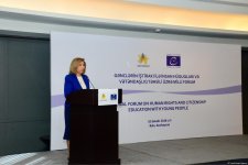 Омбудсмен о борьбе с нарушением прав человека в Азербайджане (ФОТО)