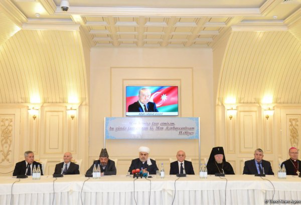 В Управлении мусульман Кавказа состоялось мероприятие, посвященное памяти великого лидера Гейдара Алиева (ФОТО)
