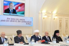 В Управлении мусульман Кавказа состоялось мероприятие, посвященное памяти великого лидера Гейдара Алиева (ФОТО)