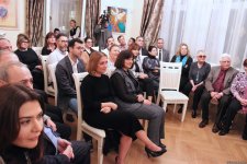 В Баку нашли омолаживающее средство от рога носорога (ФОТО)