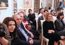 В Баку нашли омолаживающее средство от рога носорога (ФОТО)