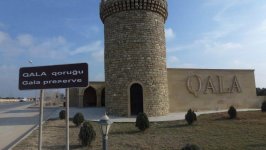 Заповедник Гала отмечает юбилей. Вперед в прошлое – как жили азербайджанцы в древности (ФОТО)