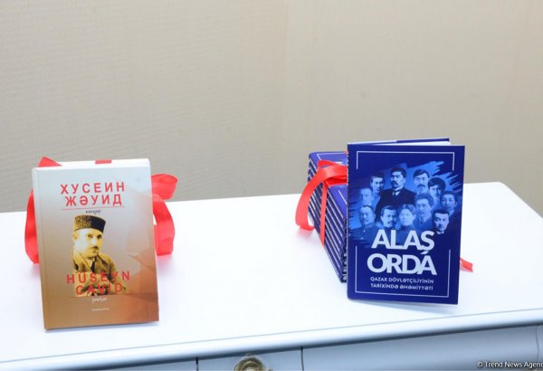 В Баку презентована книга-сборник научных статей «Алаш Орда: значение в истории становления казахской государственности (ФОТО)