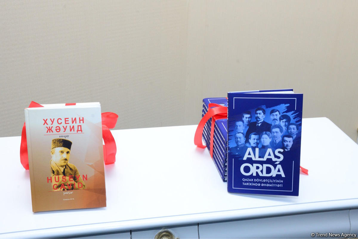 В Баку презентована книга-сборник научных статей «Алаш Орда: значение в истории становления казахской государственности (ФОТО)