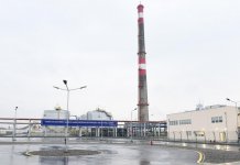 Президент Ильхам Алиев принял участие в открытии битумной установки и пункта заправки сжиженного газа на Бакинском НПЗ (ФОТО)