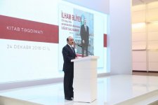 Heydar Aliyev Center hosts presentation of documentary and book “Ilham Aliyev: Annals of 15-year successful presidency. 2003-2018” (PHOTO)