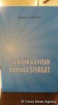 В Баку презентована книга «Стабильность и политика во имя благополучия» (ФОТО)