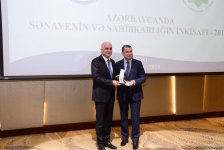 Рост ненефтяного экспорта Азербайджана в 2018 году составит 10% - министр (ФОТО)
